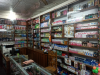 Cosmetics shop